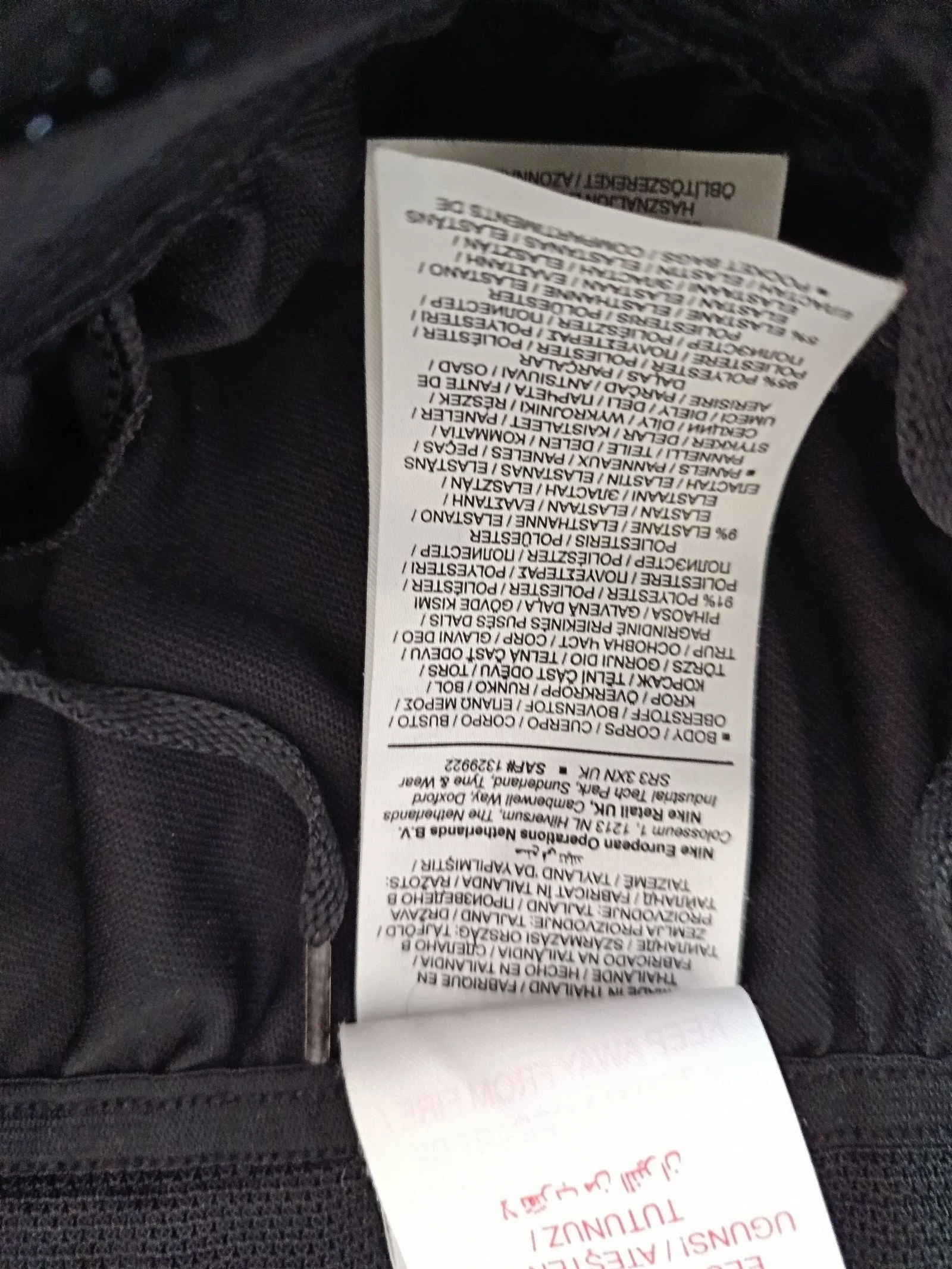 Nike jogging bottoms 12/14 years – photo 3